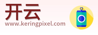 开云 Logo